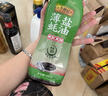 李錦記 薄鹽蠔油540g 【減鹽 0脂肪】擠擠裝 鮮蠔熬煮 蘸拌燉撈炒提鮮 曬單實(shí)拍圖