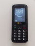 AGM M9戶(hù)外三防按鍵老人機 4G全網(wǎng)通移動(dòng)聯(lián)通電信直板功能機IP68防水防摔雙卡雙待老年手機 曬單實(shí)拍圖