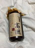 高洲純大曲坤沙11年【公證處認證真年份】醬香型白酒純糧口糧酒53度 53度 500mL 1瓶 曬單實拍圖
