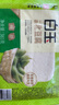 白玉一品北豆腐385g 曬單實(shí)拍圖