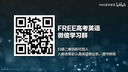 vivo iQOO Neo10 Pro 【國家補貼】12GB+256GB 馳光白 天璣9400旗艦芯 自研電競芯片Q2 手機 曬單實拍圖
