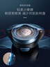 飛利浦（PHILIPS）電動(dòng)剃須刀經(jīng)典5系 閃電系列智能刮胡刀 教師節禮物 生日禮物 送老公送男友 曬單實(shí)拍圖