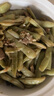 京鮮生山東新鮮白蕓豆凈重5斤裝白不老新鮮蔬菜源頭直發(fā)包郵 曬單實(shí)拍圖