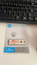 惠普128GB USB3.2 U盤 保持開心大容量u盤 高速220MB/s學習辦公投標電腦車載通用金屬優(yōu)盤 曬單實拍圖