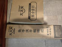 太太樂拖把 免手洗平板拖把36cm家用 3配布+掃把簸箕套裝 曬單實(shí)拍圖