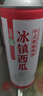 金星啤酒中式精釀金星毛尖茉莉花茶龍井蜜桃烏龍普洱碧螺春茶冰鎮(zhèn)西瓜 自選口味備注 1000ml*6罐 曬單實(shí)拍圖