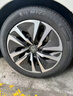米其林（MICHELIN）汽車(chē)輪胎 225/50R17 98W 浩悅四代 PRIMACY 4 適配本田 雅閣 曬單實(shí)拍圖
