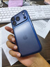 balueus適用蘋(píng)果17ProMax手機(jī)殼iPhone17Pro保護(hù)套17磨砂鏡頭全包防摔新品17pm超薄外殼ip新款por 【藍(lán)色】鏡頭全包防摔-磨砂裸機(jī)手感 iPhone 17 Pro 曬單實(shí)拍圖