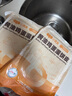 小黃象黃油手抓餅1000g（10張）兒童營養(yǎng)早餐食品原味手抓餅 曬單實拍圖