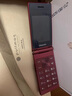 飛利浦（PHILIPS）V13P 海棠紅 翻蓋老人手機 移動聯(lián)通電信4G全網(wǎng)通 雙卡雙待老年人手機大字大聲音備用智能學(xué)生手機 曬單實拍圖