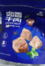 科爾沁 鹵香牛肉 五香味500g 休閑零食 風干牛肉干 鹵汁牛肉特產(chǎn)小吃 曬單實拍圖
