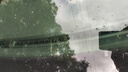 極護(hù)時刻汽車玻璃修復(fù)液前擋風(fēng)裂痕劃痕鏡子修補(bǔ)劑裂縫裂紋膠水專用還原劑 曬單實(shí)拍圖