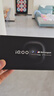 vivo iQOO13 國(guó)家補(bǔ)貼 驍龍8至尊版 自研電競(jìng)芯片Q2 2K Q10珠峰屏 6150mAh藍(lán)海電池  電競(jìng)旗艦手機(jī) 傳奇版 16GB 512GB 官方標(biāo)配 曬單實(shí)拍圖