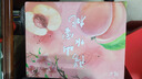 陽山水蜜桃水果 正宗無錫陽山水蜜桃 應(yīng)季時令水果桃子 單果6-7兩大果12個禮盒凈7.2斤+ 曬單實拍圖