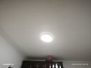 四季沐歌（MICOE）吸頂燈led臥室燈具套餐全屋客廳燈飾陽(yáng)臺(tái)過道餐廳簡(jiǎn)約燈具 曬單實(shí)拍圖