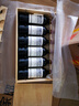 拉菲（LAFITE）凱薩天堂古堡珍釀波爾多紅葡萄酒750ml*6木箱裝 進(jìn)口紅酒中秋送禮 曬單實(shí)拍圖