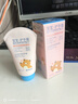 EMWM特護舒安潤手霜60g兒童護手霜面霜身體乳保濕乳護膚品寶寶擦臉油 曬單實(shí)拍圖