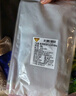 天譜樂食澳洲和牛M3/4日式原切牛排200g（2片) 谷飼360天嫩肩小米龍牛肉 曬單實拍圖