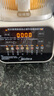 美的（Midea）安睡低音破壁機(jī)  1.6升家用全自動免濾豆?jié){機(jī)  柔聲低至44分貝 精鋼8葉強(qiáng)勁攪拌榨汁機(jī) 國家補(bǔ)貼 【2025新款】MJ-PB50T50 曬單實拍圖