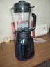 美的（Midea）破壁機(jī)家用多功能豆?jié){機(jī)加熱早餐榨汁輔食機(jī) 降噪預(yù)約碎冰料理機(jī)1.75L大容量3-4人用254F 國(guó)家補(bǔ)貼 曬單實(shí)拍圖