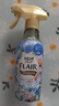 花王（KAO）衣物香氛柔順噴霧270ml 防靜電噴霧衣服去除褶皺異味清新柔順劑 曬單實拍圖