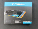 鎧俠（Kioxia）（PCIe 4.0 產(chǎn)品）EXCERIA PLUS G3 SD10 極至光速系列 鎧俠 SD10 1TB【PCIE4.0】 標(biāo)配 曬單實(shí)拍圖