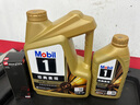 美孚（Mobil）金裝美孚一號 0w-40 全合成機油 發(fā)動(dòng)機潤滑油 汽車(chē)保養用油品 超金美孚1號 0w-20 SQ級 4L 曬單實(shí)拍圖