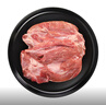 恒都 澳洲原切去骨羊后腿肉凈重2斤/袋 冷凍 進(jìn)口羊肉 曬單實拍圖