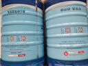 京東京造 乳清蛋白粉600g 超99%乳清蛋白成人中老年人增強(qiáng)免疫力補(bǔ)充營養(yǎng) 曬單實(shí)拍圖