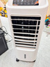 海爾（Haier） 空調(diào)扇冷風(fēng)扇加濕制冷機(jī)單冷風(fēng)機(jī)無葉風(fēng)扇制冷氣扇家用客廳臥室節(jié)能制冷器冷氣機(jī)小空調(diào) 【強(qiáng)效制冷+定時(shí)凈化】遙控款HFL-LG1822R 曬單實(shí)拍圖