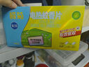 欖菊電蚊香片120片+2器 無(wú)香型電蚊香防蚊片補充裝驅蚊滅蚊電熱蚊香片 曬單實(shí)拍圖
