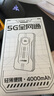 上贊隨身wifi5g移動(dòng)wifi無(wú)線網(wǎng)隨身便攜式wifi2025款車載無(wú)限上網(wǎng)卡路由器筆記本電腦通用 行業(yè)TOP1款【5G三網(wǎng)】超高性價(jià)比 曬單實(shí)拍圖