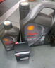殼牌（Shell）機油全合成機油5w-30(5w30) API SP級 1L 都市光影版 京東養(yǎng)車 曬單實拍圖