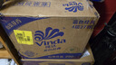 維達（Vinda）有芯卷紙 藍色經典4層200克*27卷 山茶花香 衛(wèi)生紙卷筒紙紙巾整箱 曬單實拍圖