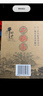 牛欄山酒廠直供 珍品十五 清香型二鍋頭白酒禮盒裝 純糧口糧酒送禮自飲 45%vol 400mL 6瓶 曬單實(shí)拍圖
