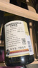 路易亞都世家（Louis Jadot）勃艮第山丘干白葡萄酒 750ml 法國(guó)勃艮第名莊  曬單實(shí)拍圖