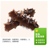 吳大嫂 東北水餃 三鮮水餃(鮮肉+韭菜+蝦仁+海參)800g40個(gè) 蒸餃煎餃速食 曬單實(shí)拍圖
