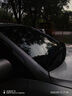 京東京造汽車(chē)玻璃窗貼膜(SUV款-深色) 整車(chē)防曬隔熱防爆太陽(yáng)保護隱私遮擋紫紅外線(xiàn)清晰透光汽車(chē)玻璃膜 曬單實(shí)拍圖