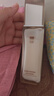 至本新版凈肌平衡清透乳110ml 控油祛痘舒緩褪紅細膩柔滑保濕修護乳液 【祛痘修護】新版25年3代正裝 110ml 曬單實(shí)拍圖