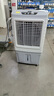 美的（Midea）空調(diào)扇工業(yè)冷風(fēng)機(jī)冷風(fēng)扇強(qiáng)力制冷水冷空調(diào)加冰塊商用冷氣機(jī)大面積超強(qiáng)風(fēng)車間降溫水冷機(jī)AC400-20B 曬單實(shí)拍圖