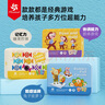 Pinwheel便攜桌游兒童玩具出行旅途親子互動(dòng)3-6歲思維邏輯 糖果Bomb 曬單實(shí)拍圖