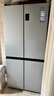 海爾（Haier）冰箱四開門多門雙變頻風冷無霜凈味保鮮節(jié)能省電雙開門一級能效家用大容量十字對開門電冰箱 【水晶銀477升 母嬰三檔變溫 黑金凈化】 曬單實拍圖