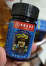 香港大藥房有限公司降酸丸搭芹菜籽降菊尿苣酸梔子茶搭鵝肌肽痛中老年關(guān)風(fēng)節(jié)疼片痛 曬單實(shí)拍圖