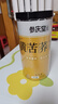 參慶堂 黃苦蕎茶500g 四川大涼山黃金苦蕎茶全胚芽 養(yǎng)生茶 曬單實(shí)拍圖