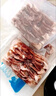 海鼎紀(jì)鮮切魷魚須900g 海鮮 燒烤火鍋 鐵板魷魚 300g/包*3包  曬單實(shí)拍圖