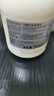 所望牛奶身體乳男女士美膚提亮大白罐補水保濕干燥皮膚潤膚乳500ml 曬單實拍圖