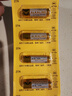 松然27A12V遙控器電池 ALKALINE隨意貼車庫(kù)卷簾門卷閘門摩托車遙控器電池 A27S L828電池【單件包郵】 曬單實(shí)拍圖