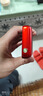 飛利浦（PHILIPS）P319 全網(wǎng)通4G老年人手機(jī)大喇叭大電池超長(zhǎng)待機(jī)大音量大屏直板按鍵老人專用學(xué)生備用功能機(jī) 絢麗紅 曬單實(shí)拍圖
