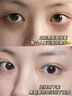 焦博士日本眼霜去眼袋消除重度眼袋專用女男士淡化細(xì)紋提拉緊致黑眼圈除 曬單實(shí)拍圖