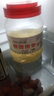 勝嶼糖醋嫩姜1050g安徽銅陵白姜特產(chǎn)生姜新鮮嫩姜醋泡姜醬汁姜芽醬腌 曬單實(shí)拍圖